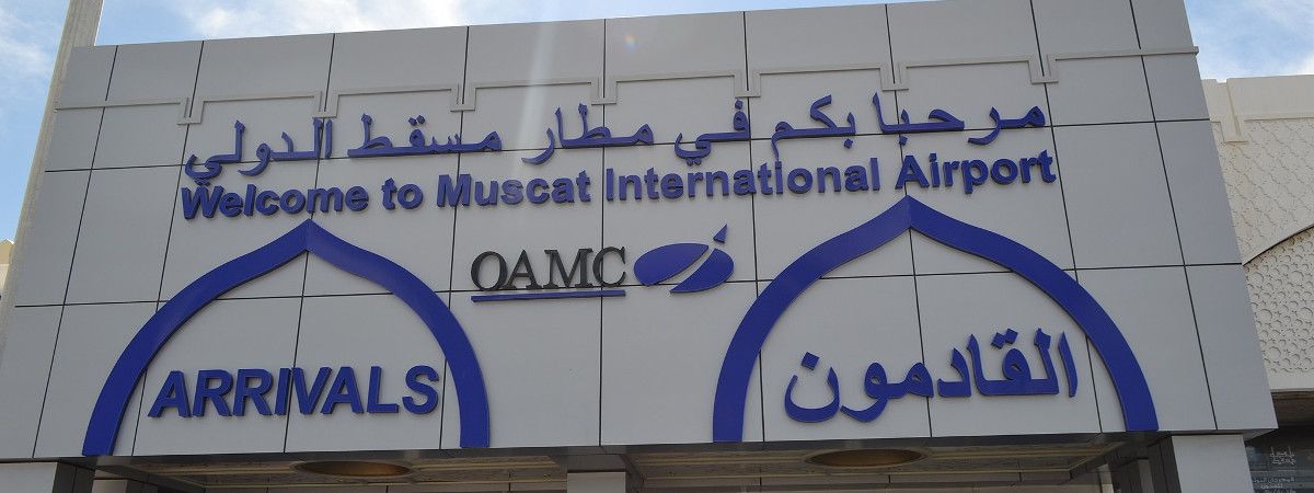 Oman Visa on Arrival (VOA)